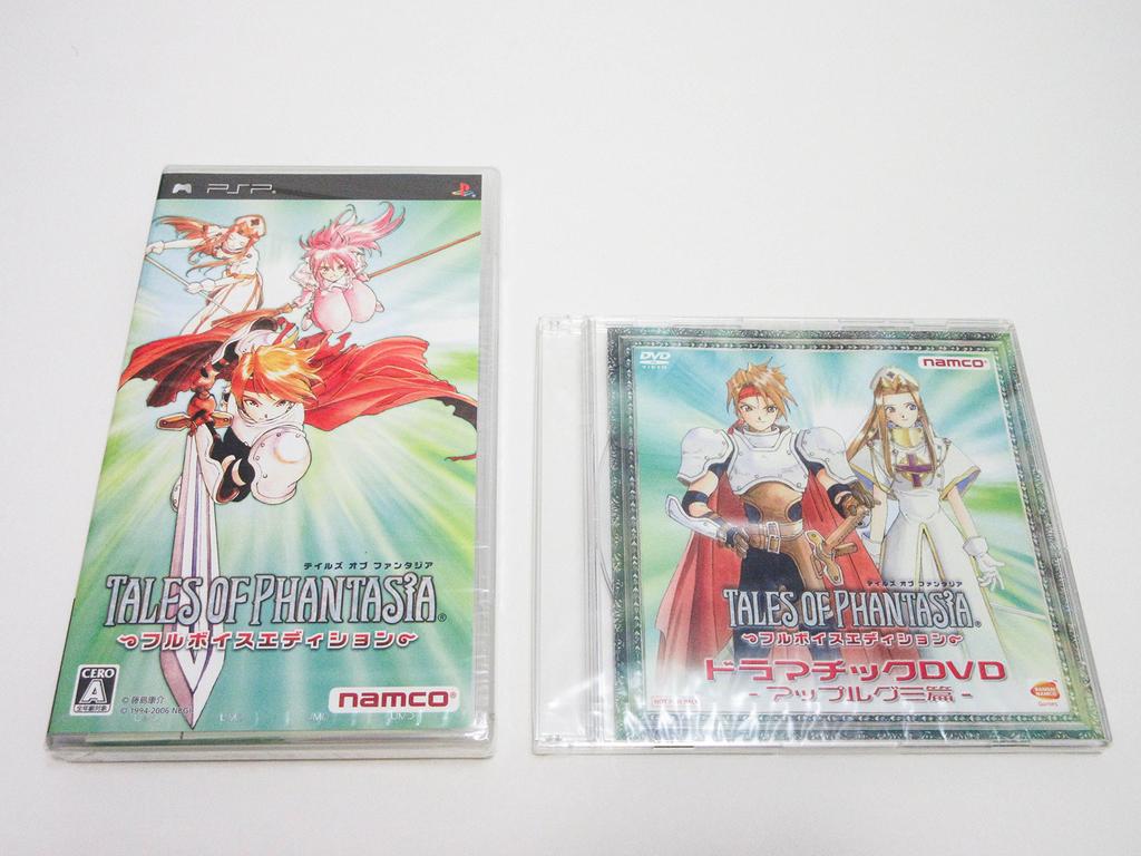 Tales of Phantasia - Full Voice Edition - PSP