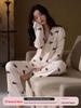 Damen-Eis-Seiden-Pyjama-Set mit Katzenmuster, langärmelig, für Frühling/Sommer - Koreanischer Stil für zierliche Frauen