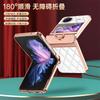 Luxury Fashion Diamonds Leather Plating Ring Holder Phone Case For Vivo X Flip Hinge Full Protection Cover