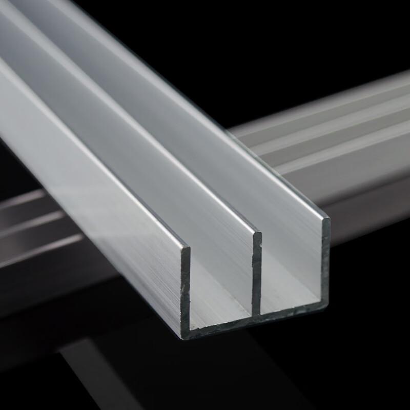 Zhugu Aluminum Alloy Wiring Duct