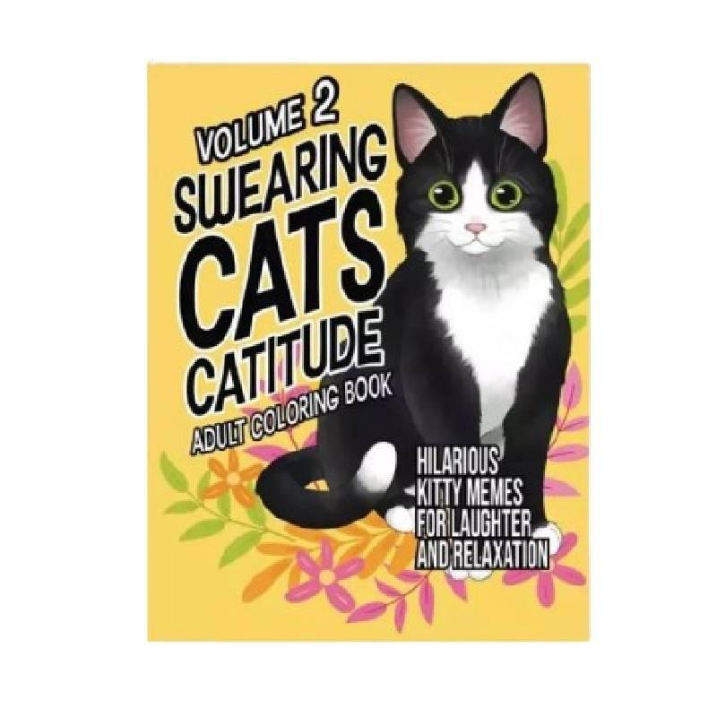 

Кошачье отношение Кошки Ругающиеся кошки Раскраски Смешные котята Мемы Игрушки для релаксации жёлтый