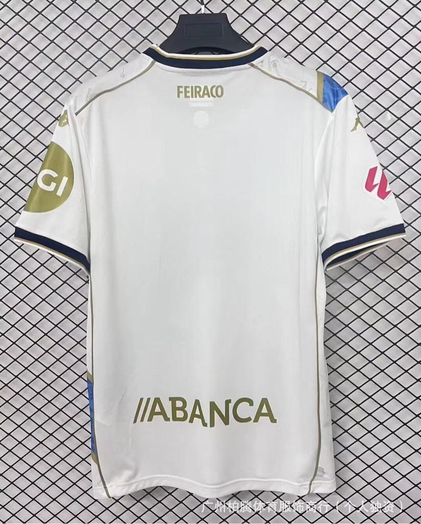 Deportivo La Coruña Malaga Schalke Chile Heim/Auswärts Fußballtrikot 2526