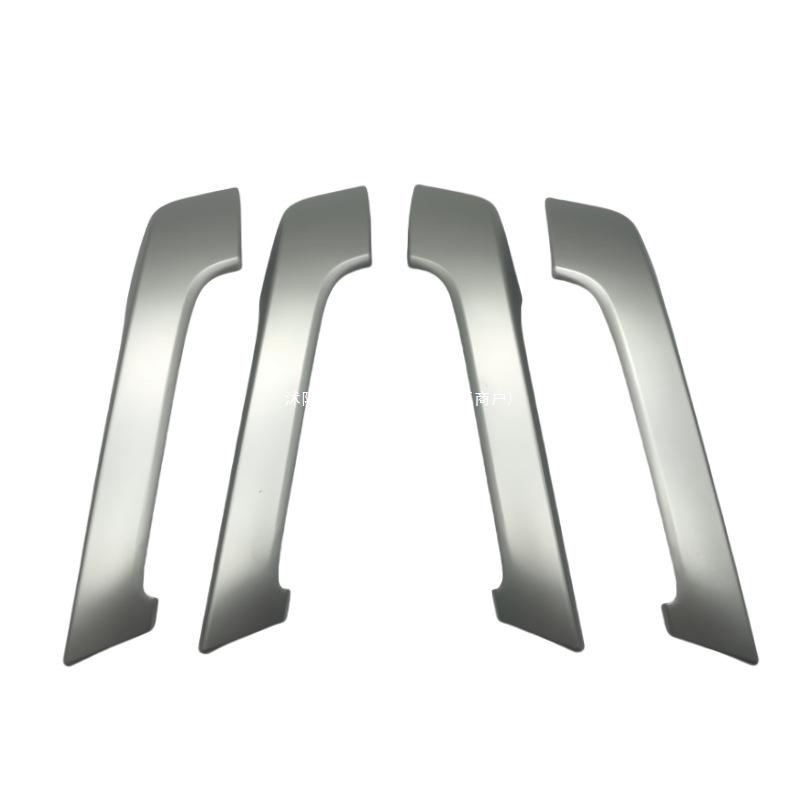 Prado LC150 2010-2020 Innen-Türgriffabdeckung