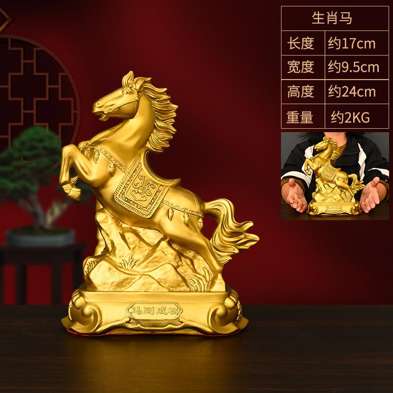 Zodiac Figurines Pure Copper Tiger Rat Ox Rabbit Dragon Snake Horse Sheep Monkey Rooster Dog Pig Home Decor Lucky Desktop