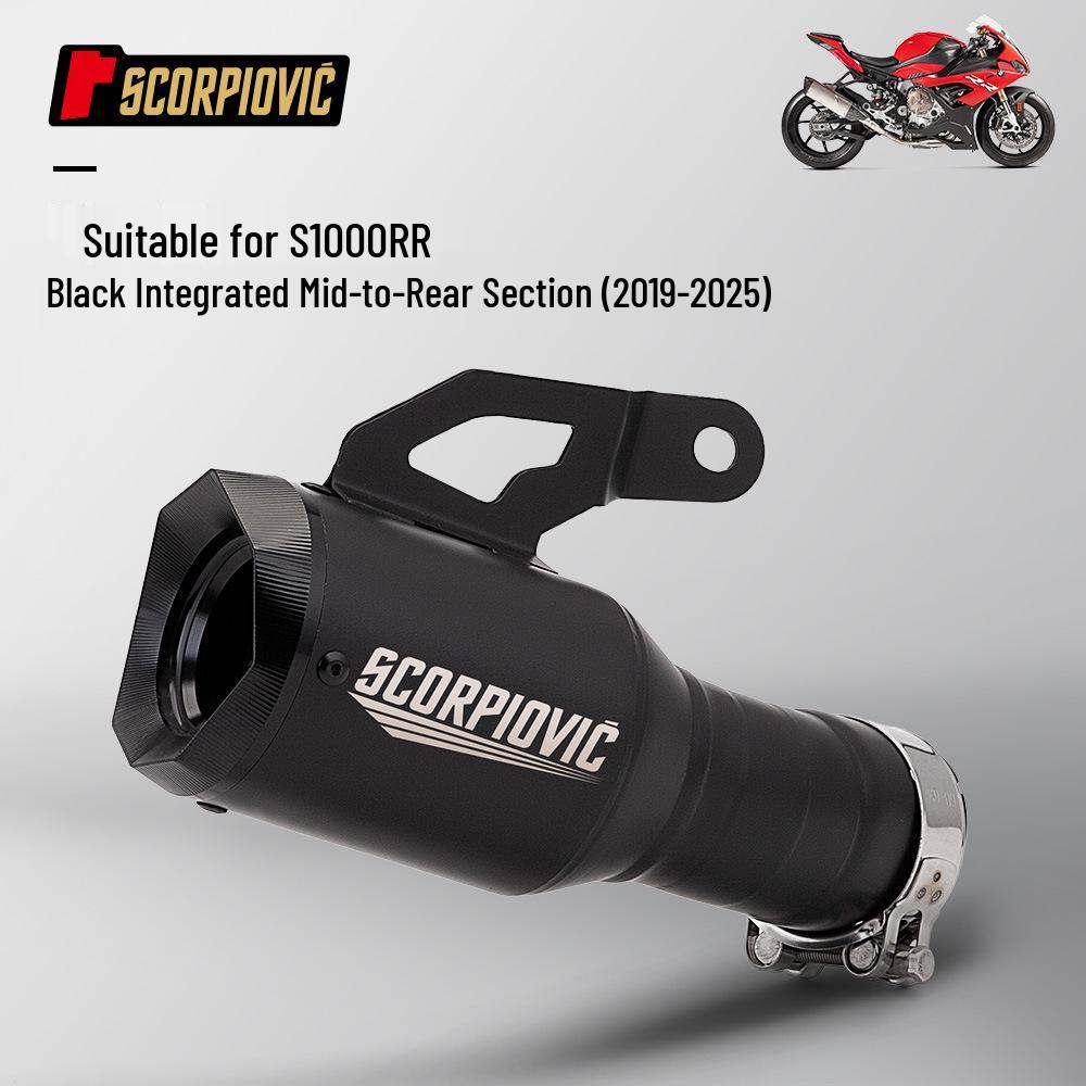 Integrierter Mittelschalldämpfer für S1000RR Motorrad (2019–2025)