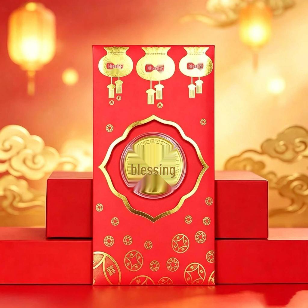 Auspicious Year of the Sheep Gold Coin Red Envelope - New Year Custom Bulk Spot Goods