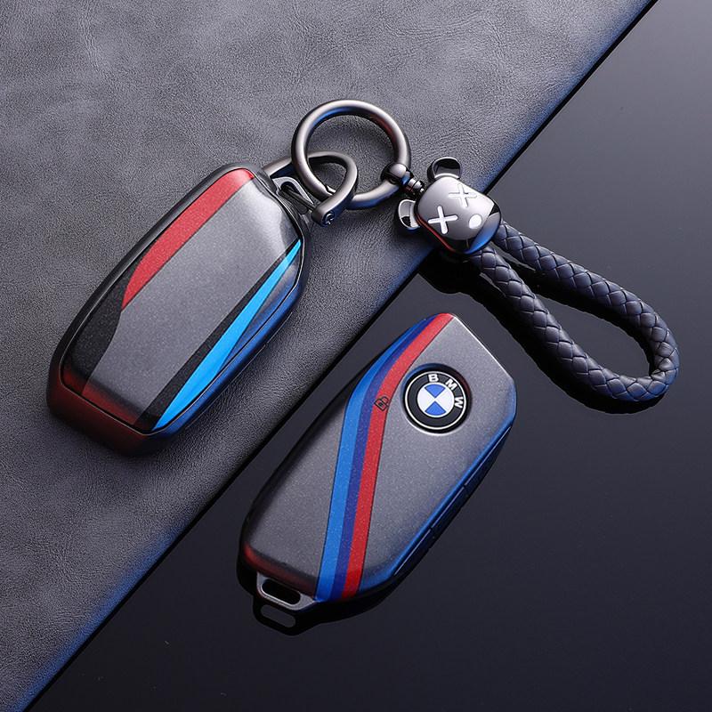 TPU Suitable for BMW 7 Series key set 2025 model 740 7 Series x7 car 735Li shell 5 Series internet celebrity X 5 high-end X1 BT8