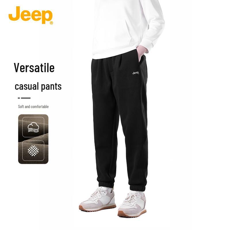 Jeep Men's Loose Fit Casual Jogger Pants