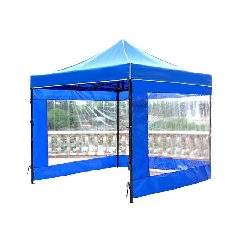 Maiqi Outdoor Tent Accessories Replacement Parts
