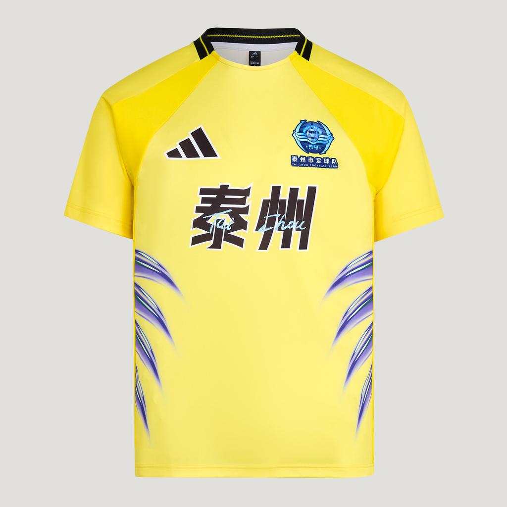Adidas Soccer Jerseys Unisex Impact Yellow Moderate