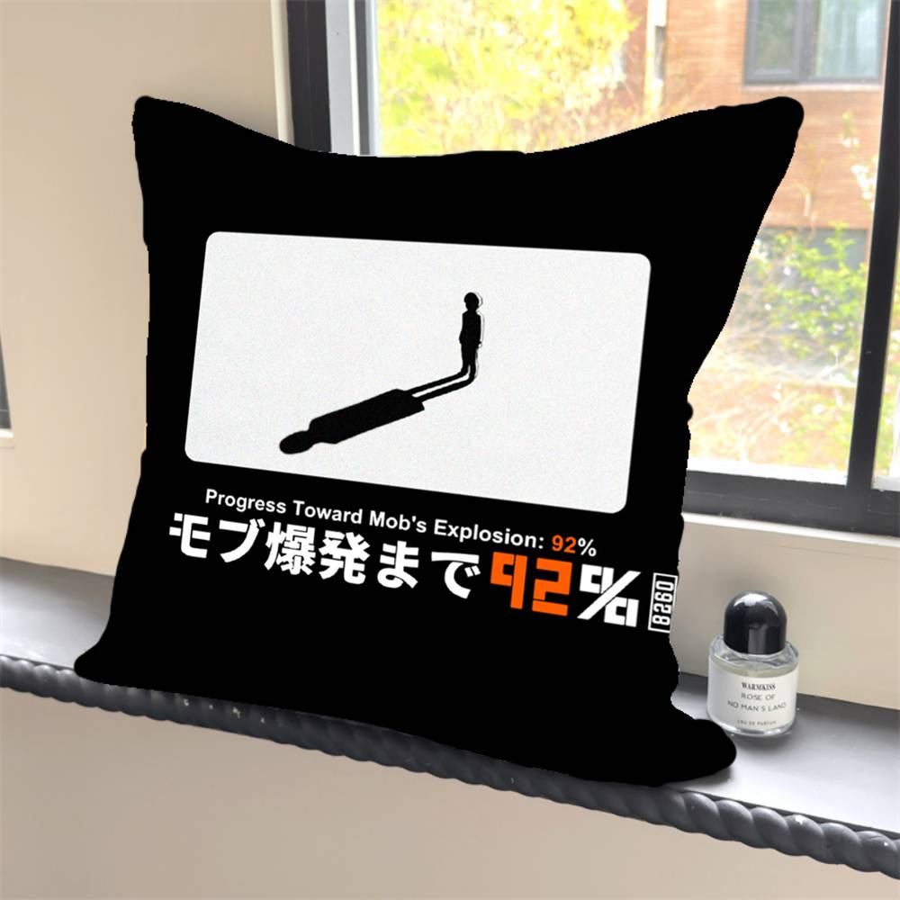 

1PC HOT Anime M-Mob Psycho 100 Cool Pillow Case Square Bedroom Sofa Leisure Comfort Cushion Car Home Decoration 12x12Inch