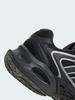 Adidas "Easy Shoes" MEGASTRIDE thick-soled elevated casual dad shoes Adidas KJ3920