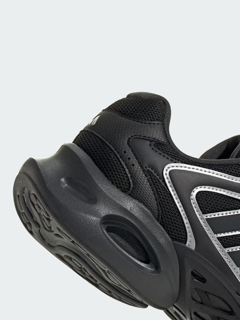 Adidas "Easy Shoes" MEGASTRIDE thick-soled elevated casual dad shoes Adidas KJ3920