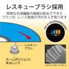 ELECOM Lens Cleaner for Set of Wet Compatible with Made in Blu-ray/CD/DVD, 2, Type, PS4, Japan, CK-BRP2