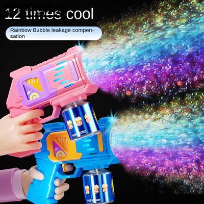 Children's Toys 10-hole Bubble Machine with Lights Handheld Non-leaking Liquid Electric Automatic Bubble Gun Birthday Wedding Party Atmosphere