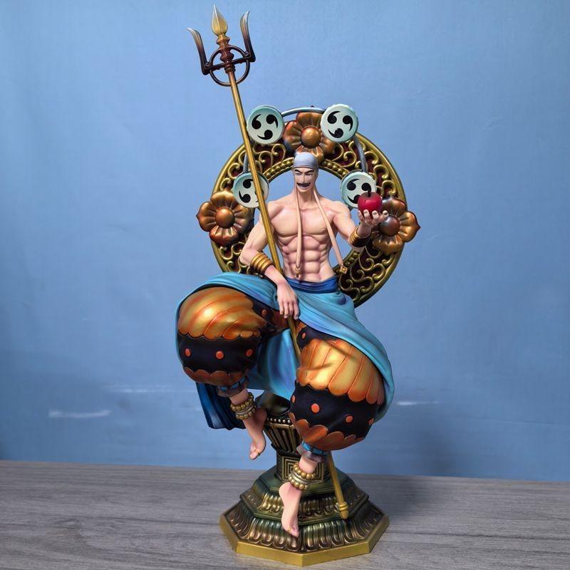 Фигурка аниме One Piece POP Бог грома Энель 2D (Официально лицензировано)