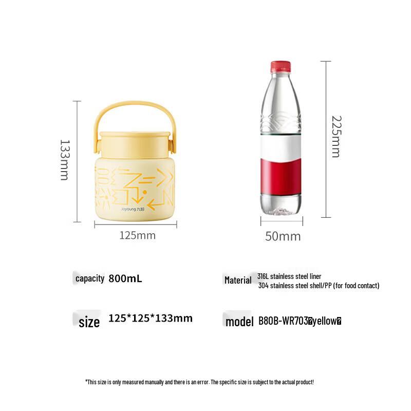 Joyoung 800ml 316L Stainless Steel Insulated Food Jar