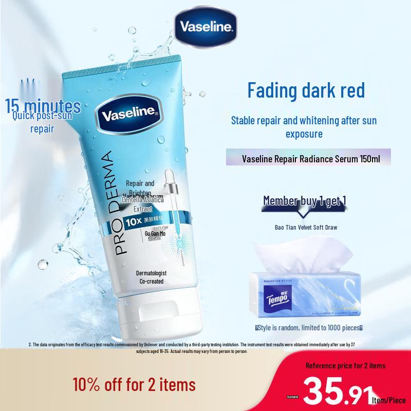 Vaseline Centella Asiatica Repair Body Essence