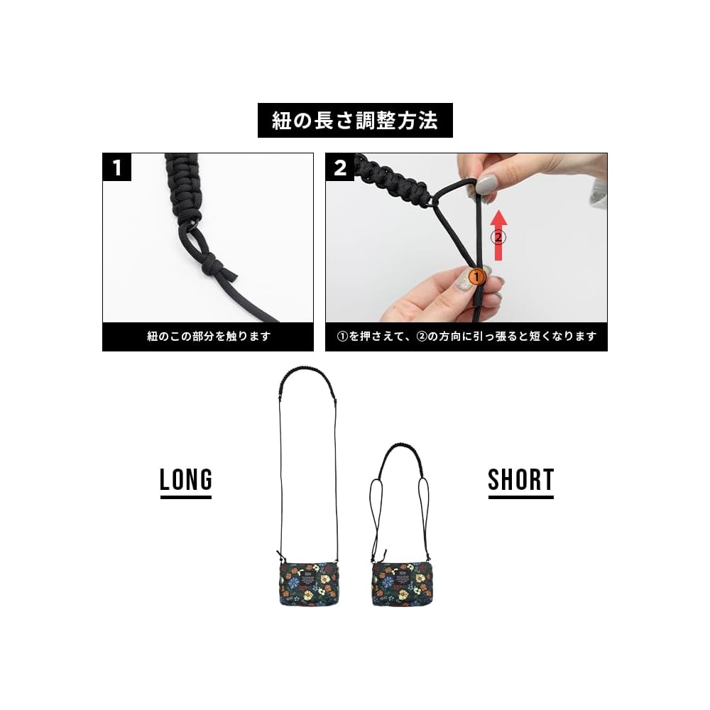 KiU Paracord Sacoche Pouch Waterproof Casual 3-Way Shoulder Bag Unisex Bright Tiger K362-360