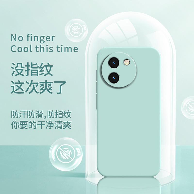 Applicable VIVOY111I Mobile Phone Case Tpu Matte Creative Simple Retro Trendy Brand Silicone Anti-drop Luxury Protective Case