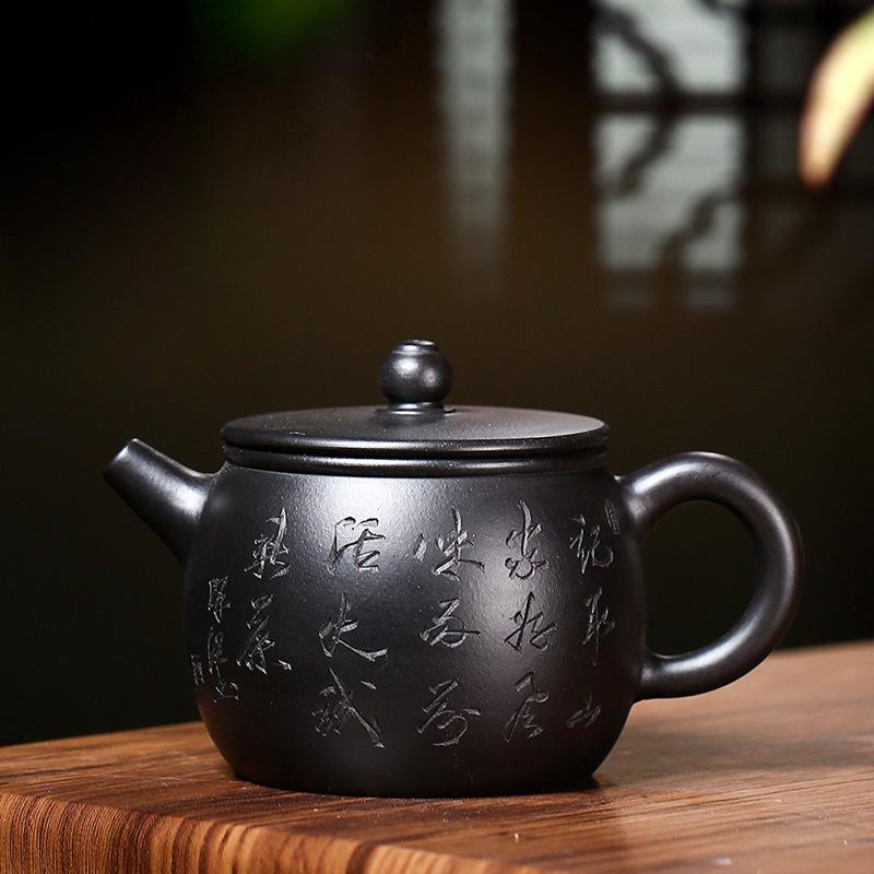 240ml Yixing Purple Clay čajová konvice Ručně vyráběná velká ráže Raw Ore Dahongpao Reduction Pražení bahenní konvice s filtrem Zisha čaj