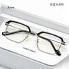 New Fashion Design Compute Reading Glasses Anti Blue Block For Women Squre Frame Myopia Eyewear gafas hombre eye glasses