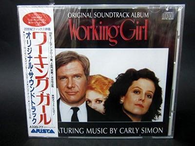 Musikkalbum