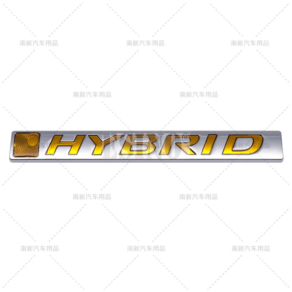 Car Styling Hybrid 3D Grill Rear Trunk Metal Chrome Zinc Alloy Emblem Badge