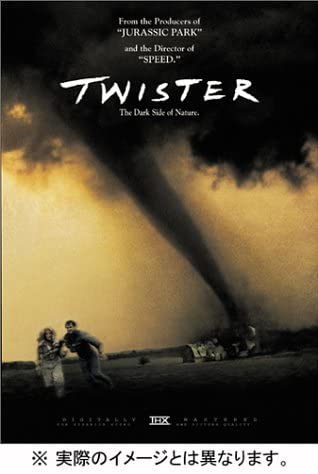

DVD - Twister Japan Movies & DVD Used