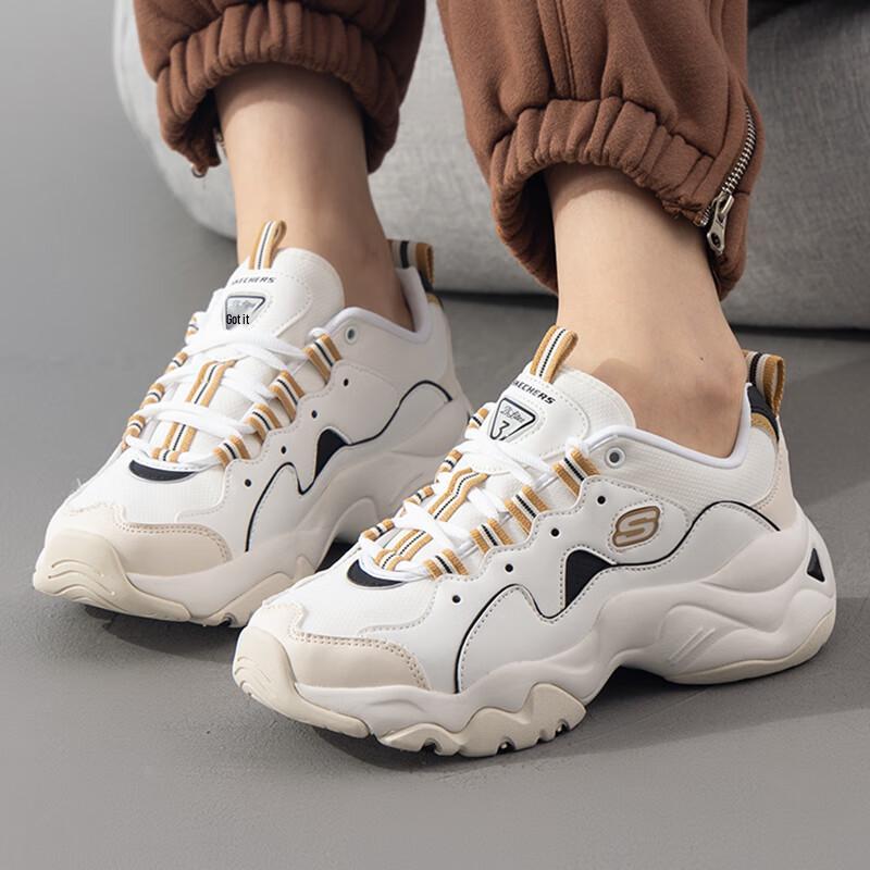 Skechers Women's 149914-WBK Panda Casual Shoes