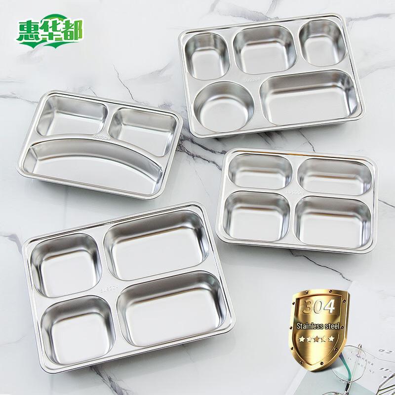 

HUIHUADU Stainless Steel Divided Lunch Box & Tray 304 Tray + Plastic Lid