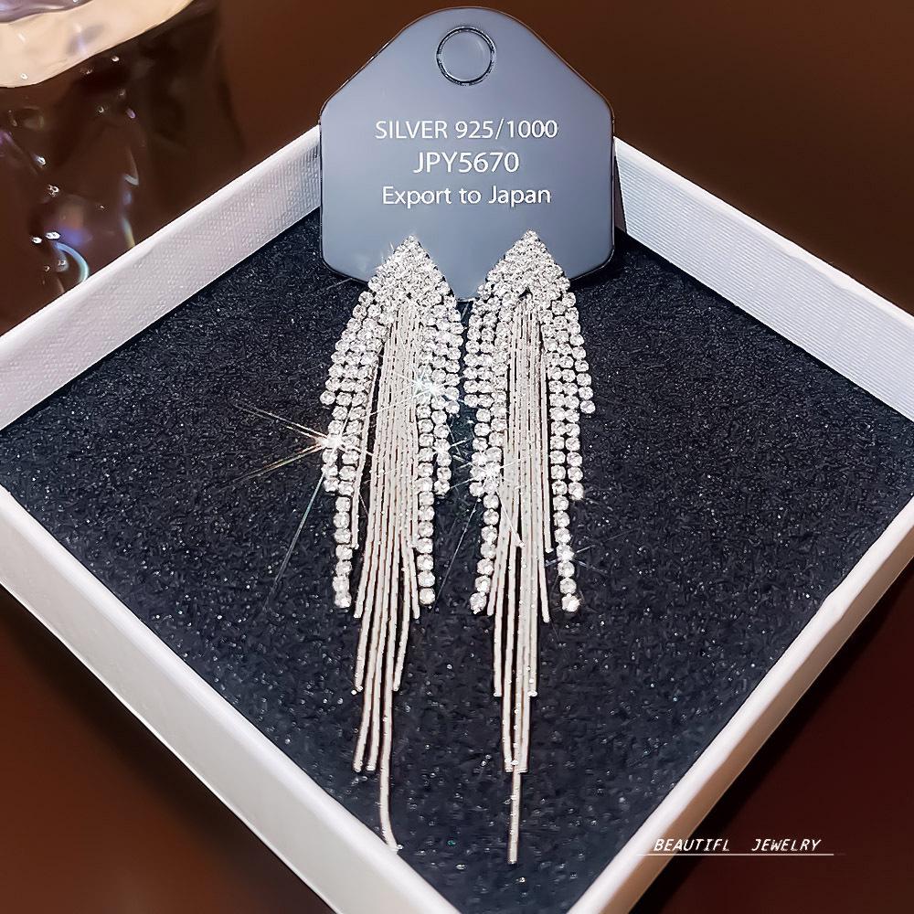 925 Silver Needle Tassel Pearl Earrings: High-End Celebrity Design for Women