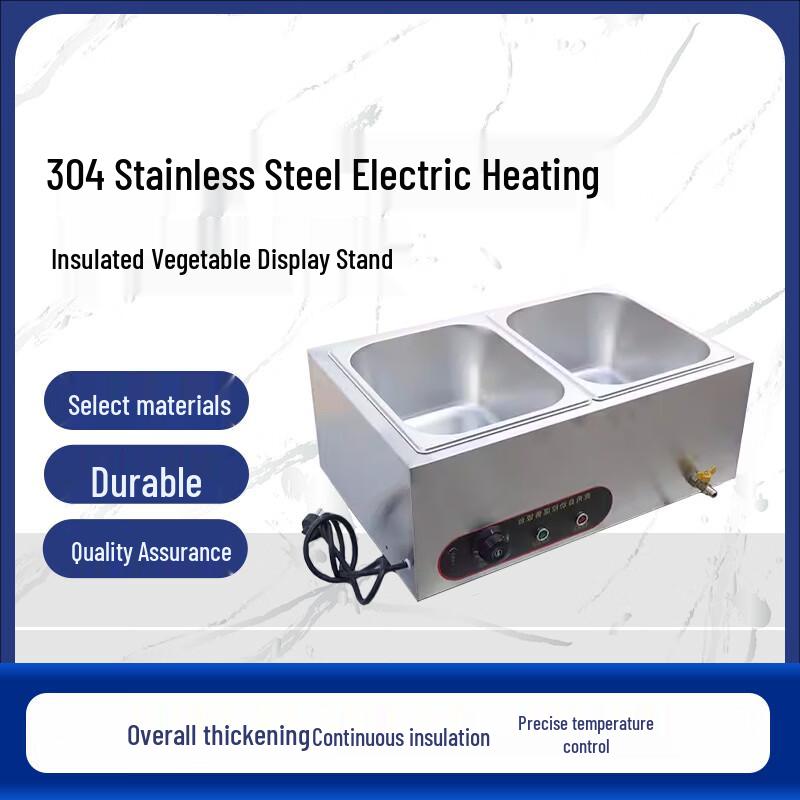 Yugongpin 304 Stainless Steel Electric Food Warmer