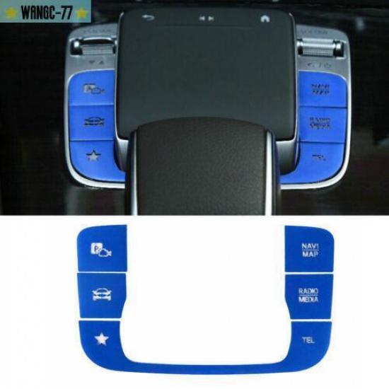 For Benz GLE GLS - Blue Aluminum Middle Control Switch Button Sticker 5X