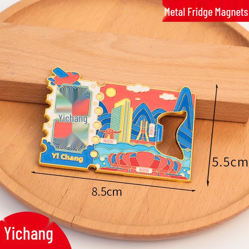 Mudanjiang Kühlschrankmagnet Flaschenöffner - Kundenspezifischer Metall-Kultur-Souvenir 2025