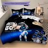 סט מצעים 3 חלקים Astro Bot Rescue Mission כיסוי שמיכה עם 2 ציפיות למיטה מתנת יום הולדת לבית