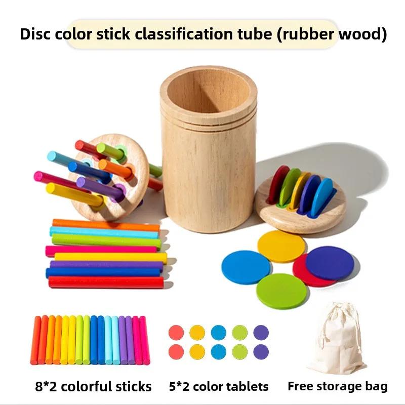 

2 in 1 Montessori Toys 1-3 Years Old Sensory Toy Wooden Sorting and Stacking Toys Wooden Toys Color Shape Sorting Game Kids Gift