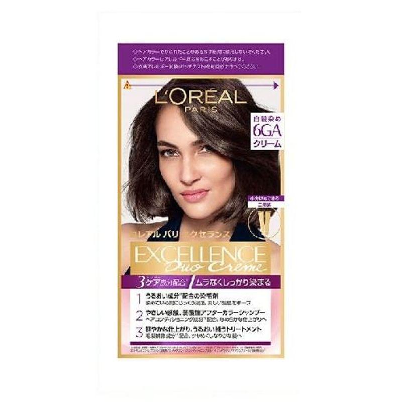 L'Oreal Paris Excellence Hair Dye R Cream Type 6GA