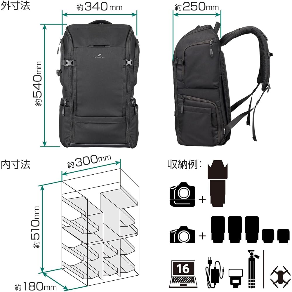 HAKUBA Camera Bag GW-STANDARD Ridge Backpack 27 AZ Black AMZSGWSR-BP27 Lightweight, Large Capacity, Access from Both Sides, Camera Backpack 4977187005