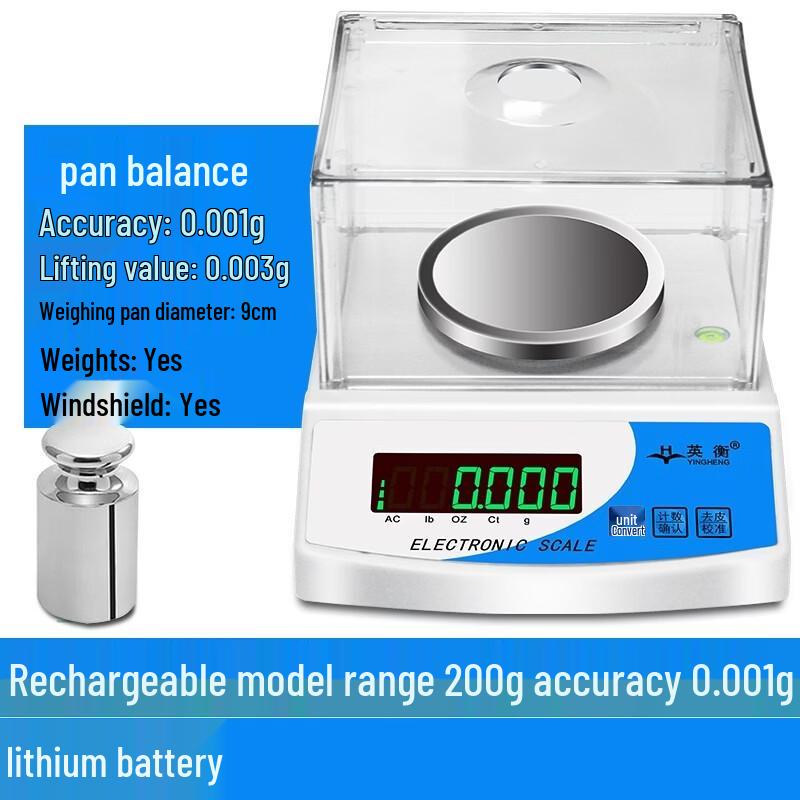 

Yingheng High-Precision Rechargeable Digital Balance Scale