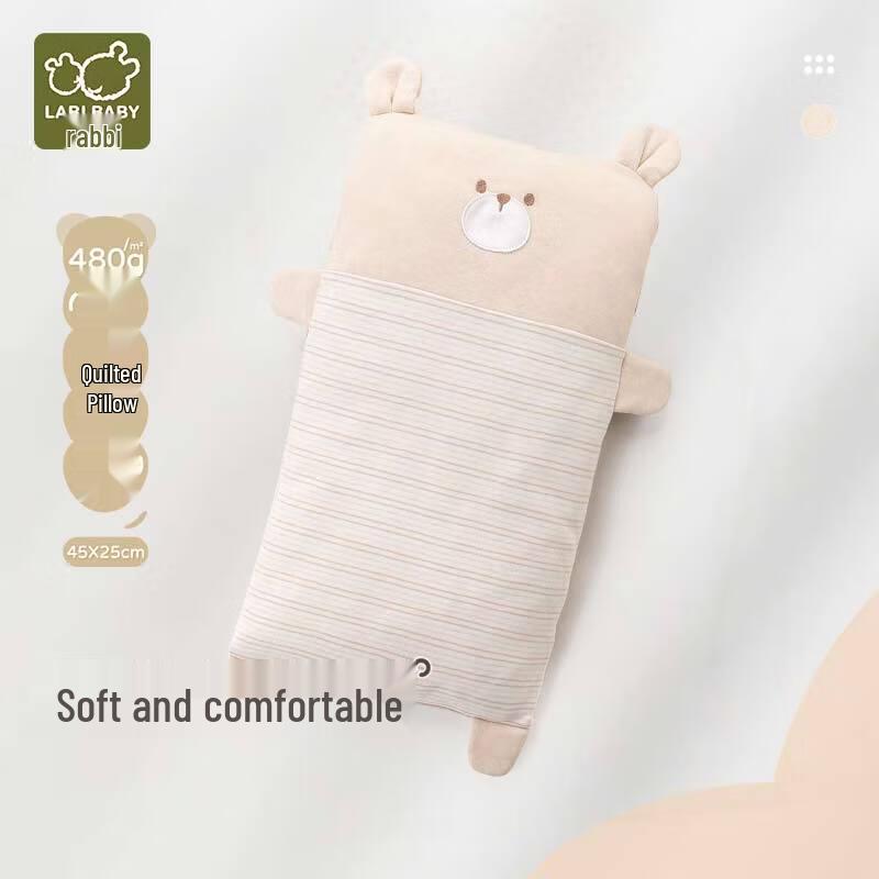 

Labi All-Season Baby & Toddler Pillow with Removable Cover