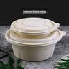 Biodegradable Corn Starch Disposable Meal Set