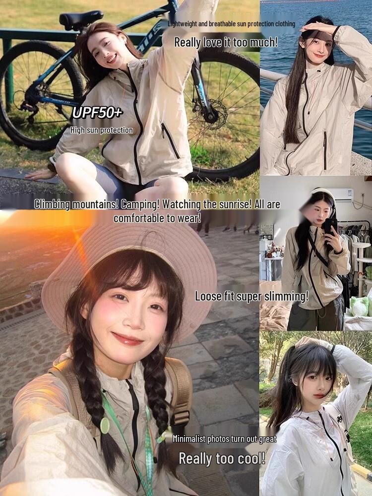 Luotuo 2026 Women's Hooded Sun Protection Jacket - Lightweight Ice Silk for Outdoor Summer Wear