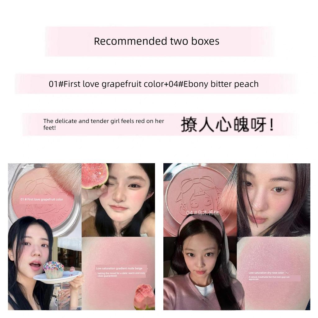 2025 New Peach Skin Color Blush, Natural Matte with Fine Shimmer, Delicate and Natural, Low Saturation, Pure Desire Style, Affordable for Students