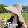Summer large brim women's shawl sun protection hat women's new sun hat neck protection UV protection sun hat