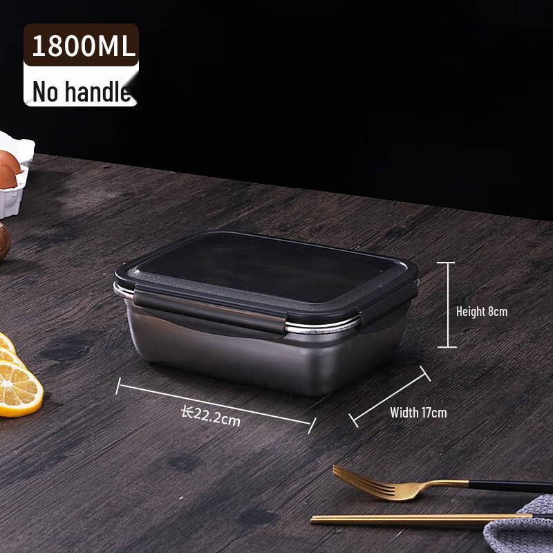 Qianxing 304 Stainless Steel Food Storage Container