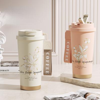 Stainless Steel Insulated Coffee Cup Double Drinking Water Cup Fashionable Straw Cup Insulated Cup Gift Advertising Cup