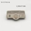 Dome Light Reading Lamp 1J0947106 For VW Passat B5 Golf 4 Jetta MK4 Skoda Octavia Fabia Sunroof Switch Read Lights