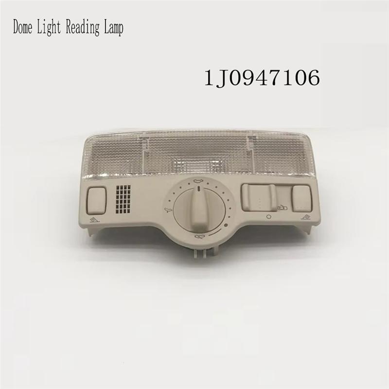 Dome Light Reading Lamp 1J0947106 For VW Passat B5 Golf 4 Jetta MK4 Skoda Octavia Fabia Sunroof Switch Read Lights