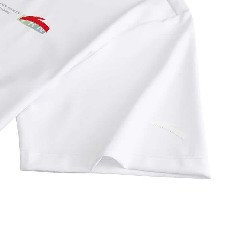 Anta Men's Ice Silk Breathable Short-Sleeve Training T-Shirt